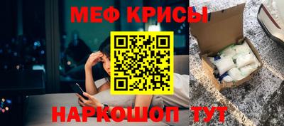 кокаин Бузулук