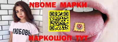 кокаин Бузулук