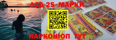 кокаин Бузулук