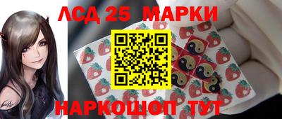 наркотики Бугуруслан
