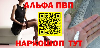 наркотики Бугуруслан