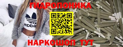 кокаин Бузулук