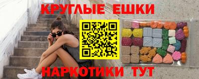 кокаин Бузулук