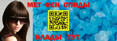 наркотики Бугуруслан