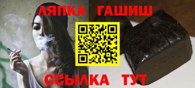 наркотики Бугуруслан