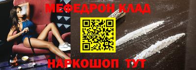 наркотики Бугуруслан